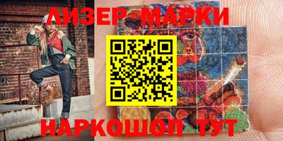 меф Жуковский
