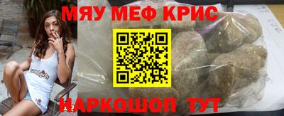 бутик Заводоуковск