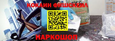 меф Жуковский
