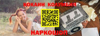 меф Жуковский