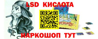 меф Жуковский