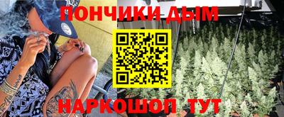 стафф Заволжье