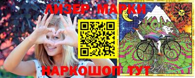 меф Жуковский