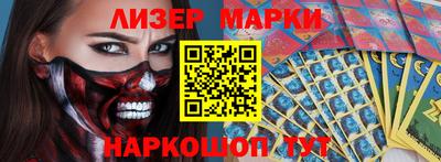 меф Жуковский