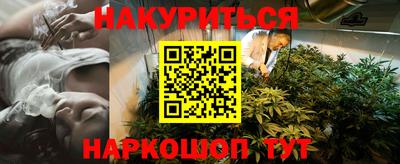 меф Жуковский