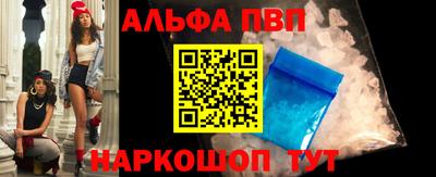 бутик Заводоуковск
