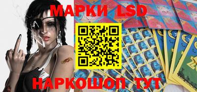меф Жуковский