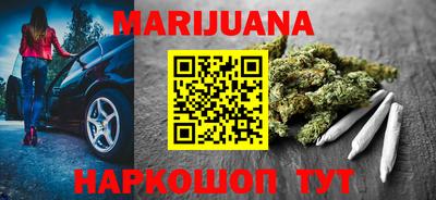 стафф Заволжье