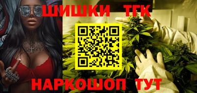 меф Жуковский