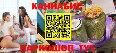 стафф Заволжье