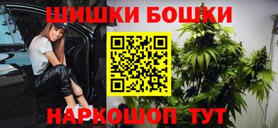 меф Жуковский