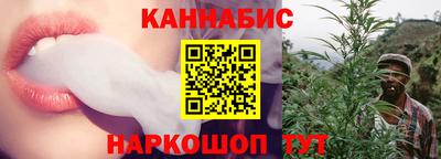 стафф Заволжье