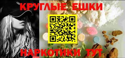 бутик Заводоуковск