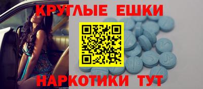 меф Жуковский