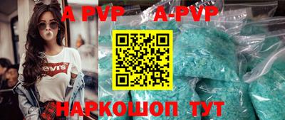 меф Жуковский