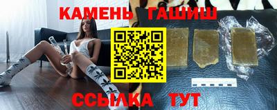 меф Жуковский