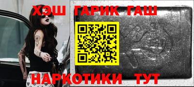 меф Жуковский