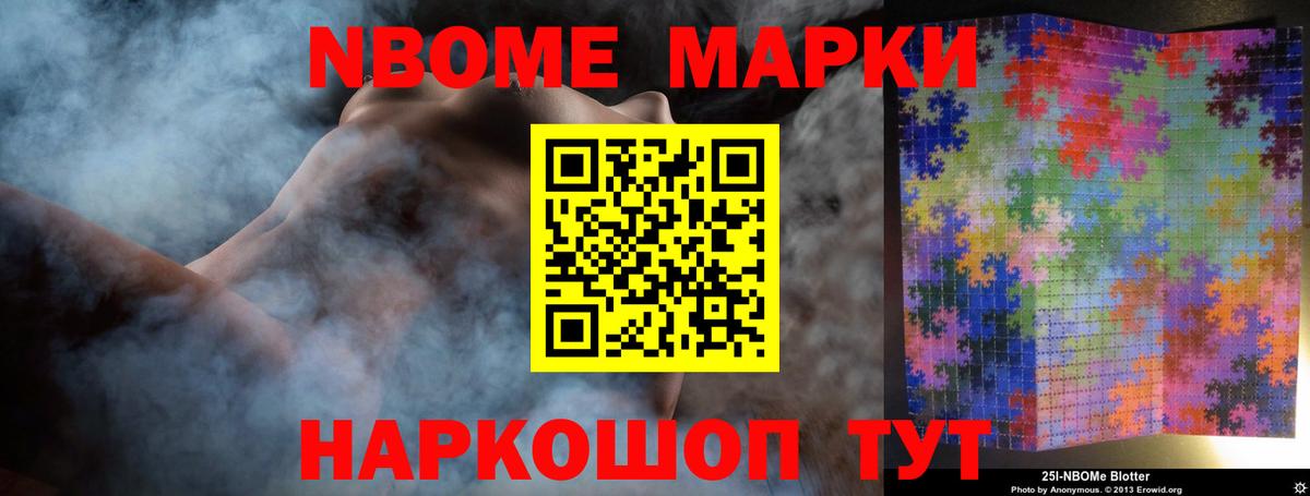 ЛСД экстази ecstasy  Вход с VPN  Избербаш 